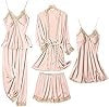 5PCS Silk Pajama Set